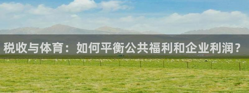 尊龙人生就是博AG