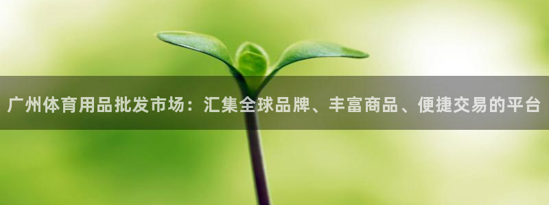 尊龙凯时始人生就是博