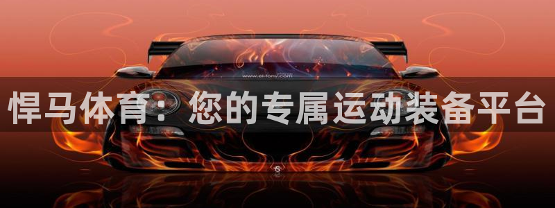 尊龙官网APP下载