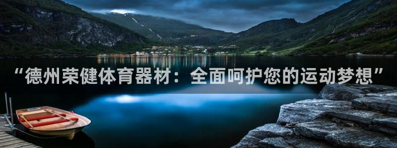 尊龙凯时人生就是博游戏网站