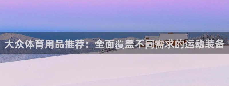 尊龙coming to my own