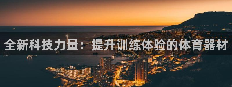 尊龙d88官网新版